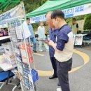 예인의료기 이미지