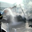 대일선박 이미지