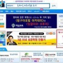 광고마을 이미지