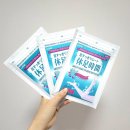 휴족시간 | 직장인 필수템 휴족시간 사용시간 사용법 올리브영 다이소 가격 비교