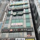 해바라기요양보호사교육원