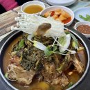 밀리내감자탕 이미지