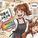 세원프린팅