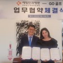 의료법인 세경의료재단 새빛안과병원 이미지