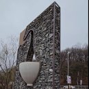 탄천 엑스파크공원 이미지