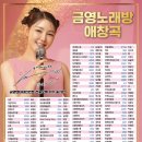 광장노래방 이미지