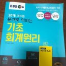 나눔전산 이미지