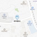 현이네칼국수 이미지