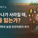 태학농장 티스토리