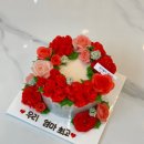 설기블리 케이크