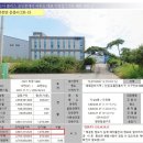 문봉자동차