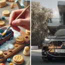 동부카써비스 이미지