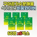 비움 이미지