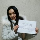 제이아이스토리 엔터테인먼트