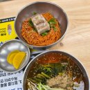 국수맛집 | 천안 국수 맛집 국수기행 | 무더위에 시원하게 먹기 국수 맛집 후기