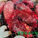 흑돼지삼백식당홍천점 이미지