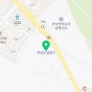 삼룡이커피양평강상점 이미지
