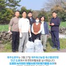 제주축산농협 축산물공판장 이미지