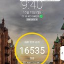 정림로65번길 이미지