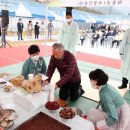 화개면 이미지