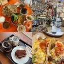 라소(laso) | 경주황리단길 맛집 | 카페 | 소품샵 추천 [향화정, 망고홈, 라소커피, 엘라토]