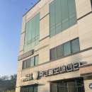 우리축산물도매센터 이미지