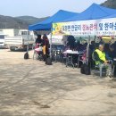 대양경로당 이미지