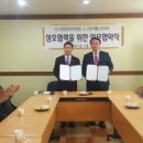 고양시재활스포츠센터 이미지