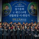 건우테크 이미지