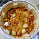 이삭토스트남양주다산역점 이미지