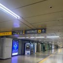 구파발역 광역환승센터 화장실 | 잠실광역환승센터에서 경기도 북부행 버스타기 | 양주-잠실