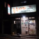 순수아미 이미지