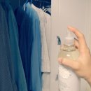 향수크리닝 이미지