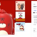 홍삼친구