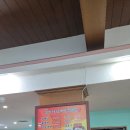 정박사냉면 | 경산삼계탕 정박사 리얼후기