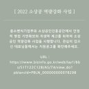 비욘드주 이미지