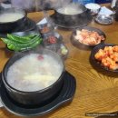 지구촌전통가마솥설렁탕 이미지