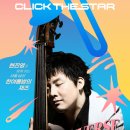 주식회사 케이스포 이미지