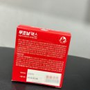 맥스약국 | 무조날 맥스 발톱무좀 내돈내산 후기 가격