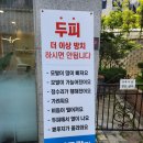 꼼꼼한 용인탈모 관리 받은 후기!