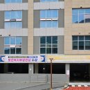 광양시공립노인전문요양병원 케이에스피뉴스