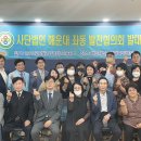 좌동청년