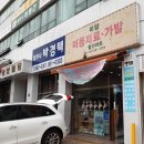법무사박경택