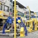 문화의거리 행복상점가 이미지