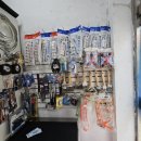 대신철물건재 이미지