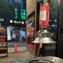 새마을식당 미사역점 | 미사역고기집 숯불로굽는 열탄불고기 새마을식당 미사역점