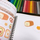 힐링 색연필화 이미지