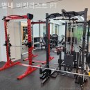 버킷리스트PT | 별내헬스장 별내 버킷리스트 PT 믿음가는 곳