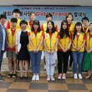 익산 프렌즈 전북도민일보