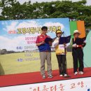 최성 태권도 이미지